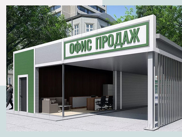 Строительство офисных здания в Астрахани