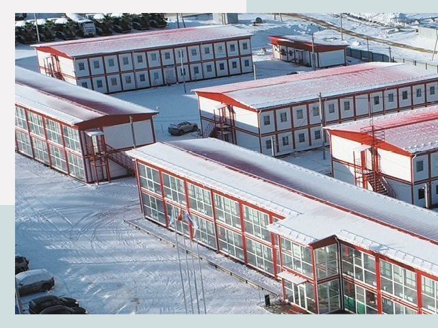 Решения для вахтовых поселков от СтальСтрой-Стр по цене 617 руб.